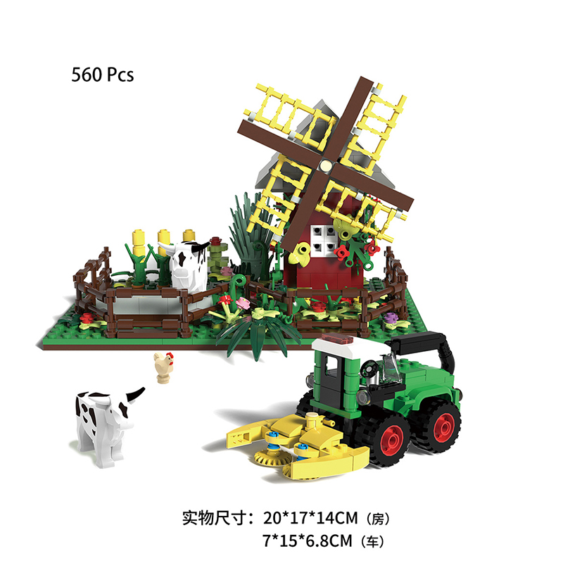 Is Farming Under Agriculture - แฮปปี้ แรนช์ MOC บล็อกตัวต่อของเล่น ฉากฟาร์ม ของเล่นตัวต่อ