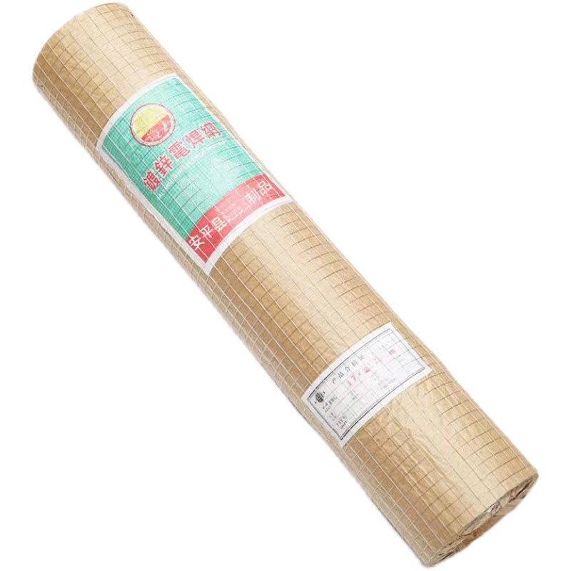 Rabbit Cage Wire - 1x18 เมตร 6 มม.ทั้งม้วน Hot dip