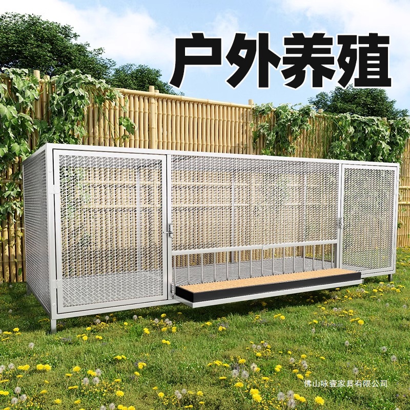 Rabbit Cage Wire - กรงไก่และเป็ดกลางแจ้ง กรงเลี้ยงนกพิราบ กรงสุนัขขนาดใหญ่พิเศษ กรงเป็ดและห่านในบ้าน ลวดหนาม กรงกระต่าย