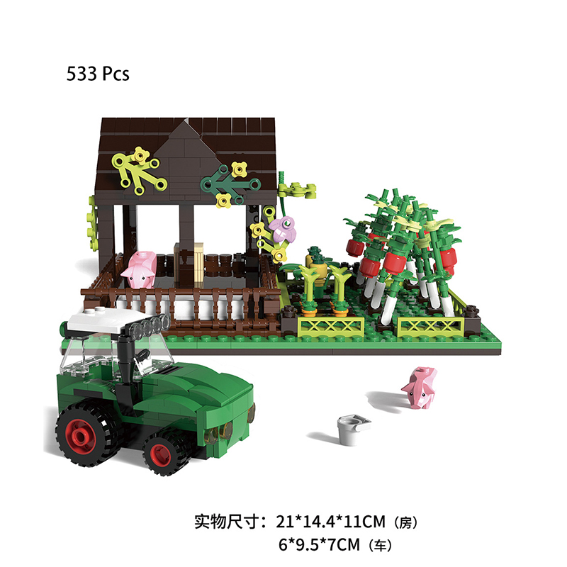 Is Farming Under Agriculture - แฮปปี้ แรนช์ MOC บล็อกตัวต่อของเล่น ฉากฟาร์ม ของเล่นอิฐ
