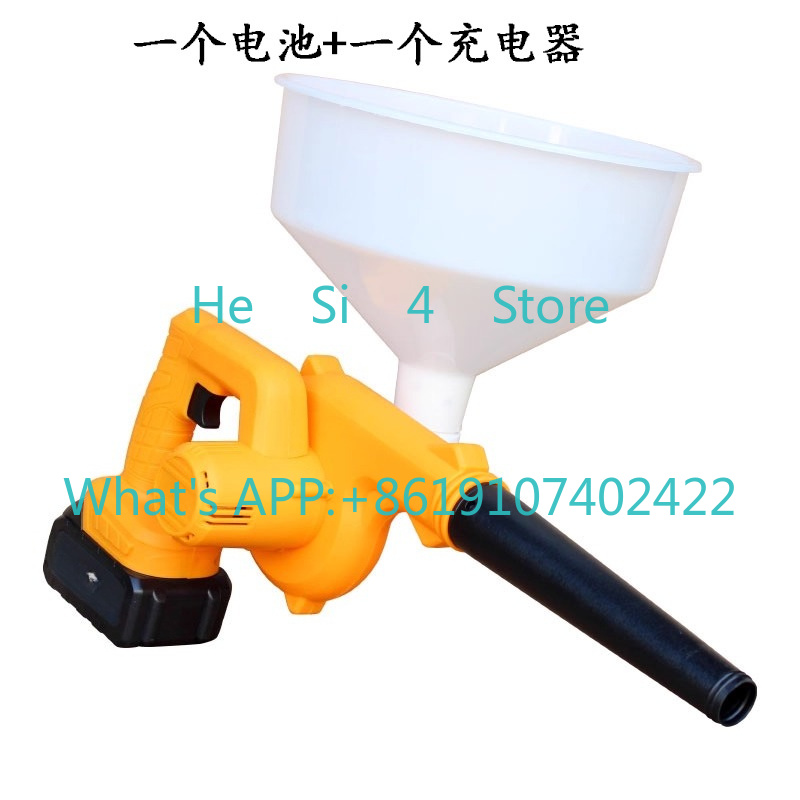เครื่องพ่นยาไฟฟ้าสำหรับปศุสัตว - Agriculture Farming Livestock บทวิจารณ์และราคา