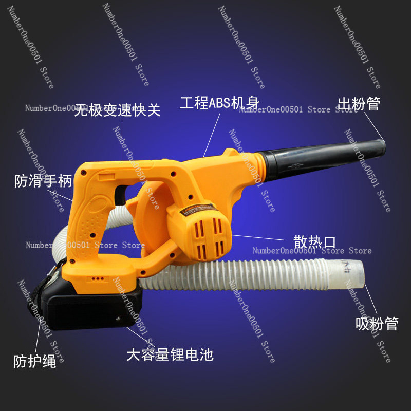 เครื่องพ่นผงไฟฟ้าขนาดเล็กแบบชา - Agriculture Farming Livestock บทวิจารณ์และราคา