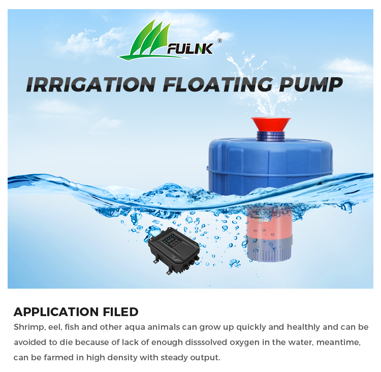 เครื่องเติมอากาศในบ่อเลี้ยงปลา - Aquaculture Aerator Pump บทวิจารณ์และราคา