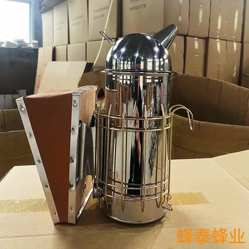 อุปกรณ์รมควันเลี้ยงผึ้ง สแตนเล - Bee Smoker Tool บทวิจารณ์และราคา