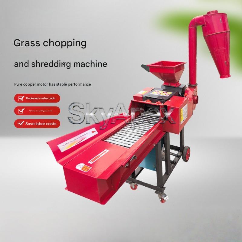 เครื่องตัดอาหารสัตว์สำหรับโค ก - Agriculture Farming Process บทวิจารณ์และราคา