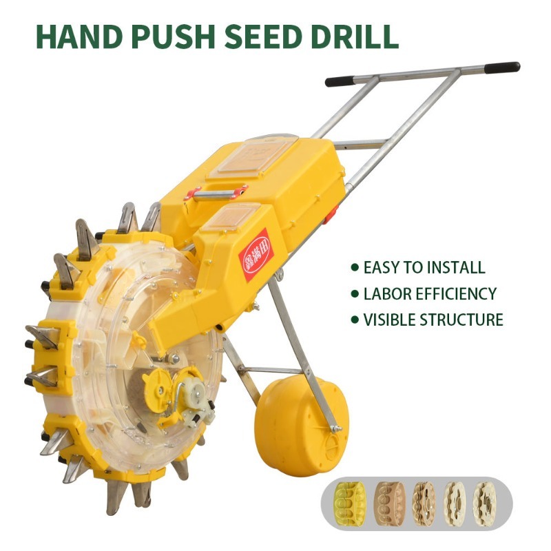 เครื่องหว่านเมล็ดแบบมือหมุน 2  - Agriculture Onion Farming บทวิจารณ์และราคา