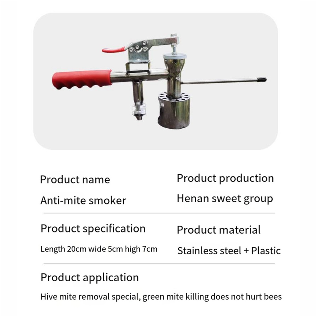 A95I-Bee Mite Treatment เครื่อ - Bee Smoker Tool บทวิจารณ์และราคา