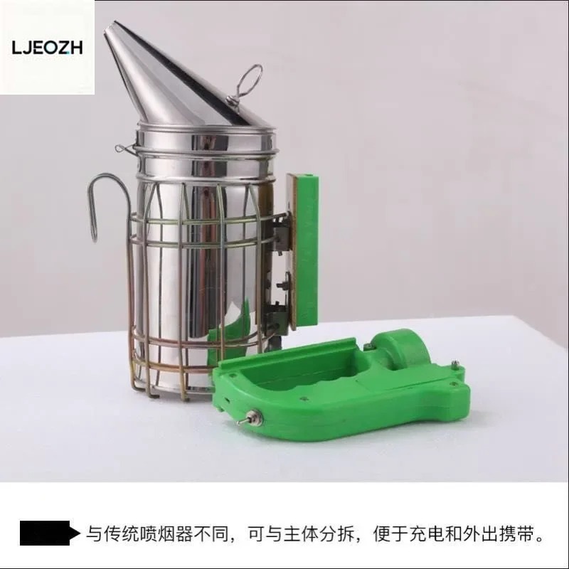 อุปกรณ์เลี้ยงผึ้ง ชุดเลี้ยงผึ้ - Bee Smoker Tool บทวิจารณ์และราคา