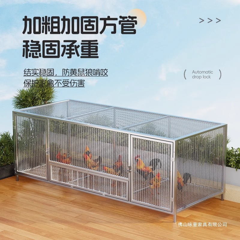 กรงไก่และเป็ดกลางแจ้ง กรงเลี้ย - Rabbit Cage Wire บทวิจารณ์และราคา