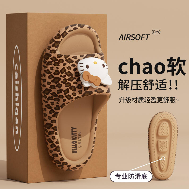รองเท้าแตะสวนลายการ์ตูนสำหรับผ - Farming For Agriculture บทวิจารณ์และราคา