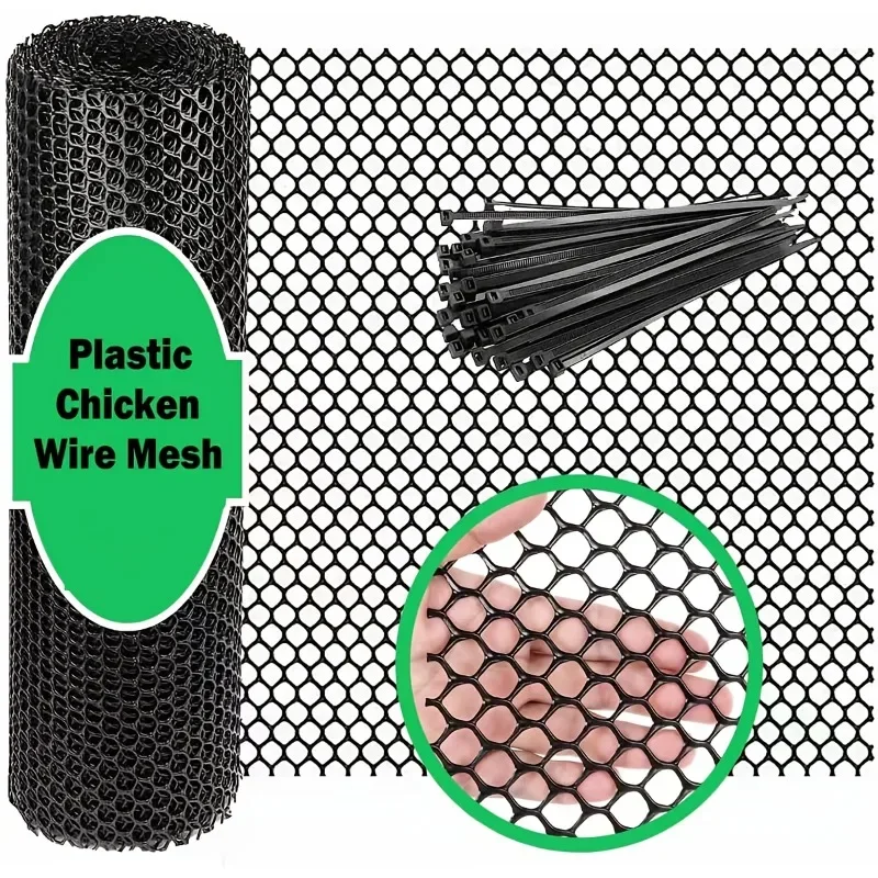 รั้วตาข่ายพลาสติกขนาดกว้าง 60  - Rabbit Cage Wire บทวิจารณ์และราคา