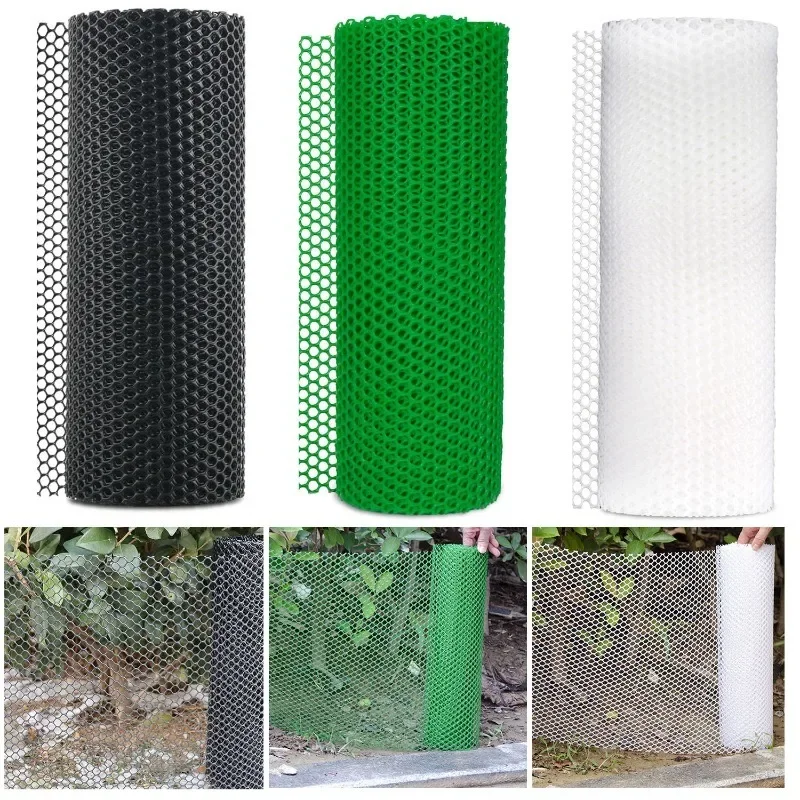 รั้วตาข่ายพลาสติกขนาดกว้าง 60  - Rabbit Cage Wire บทวิจารณ์และราคา